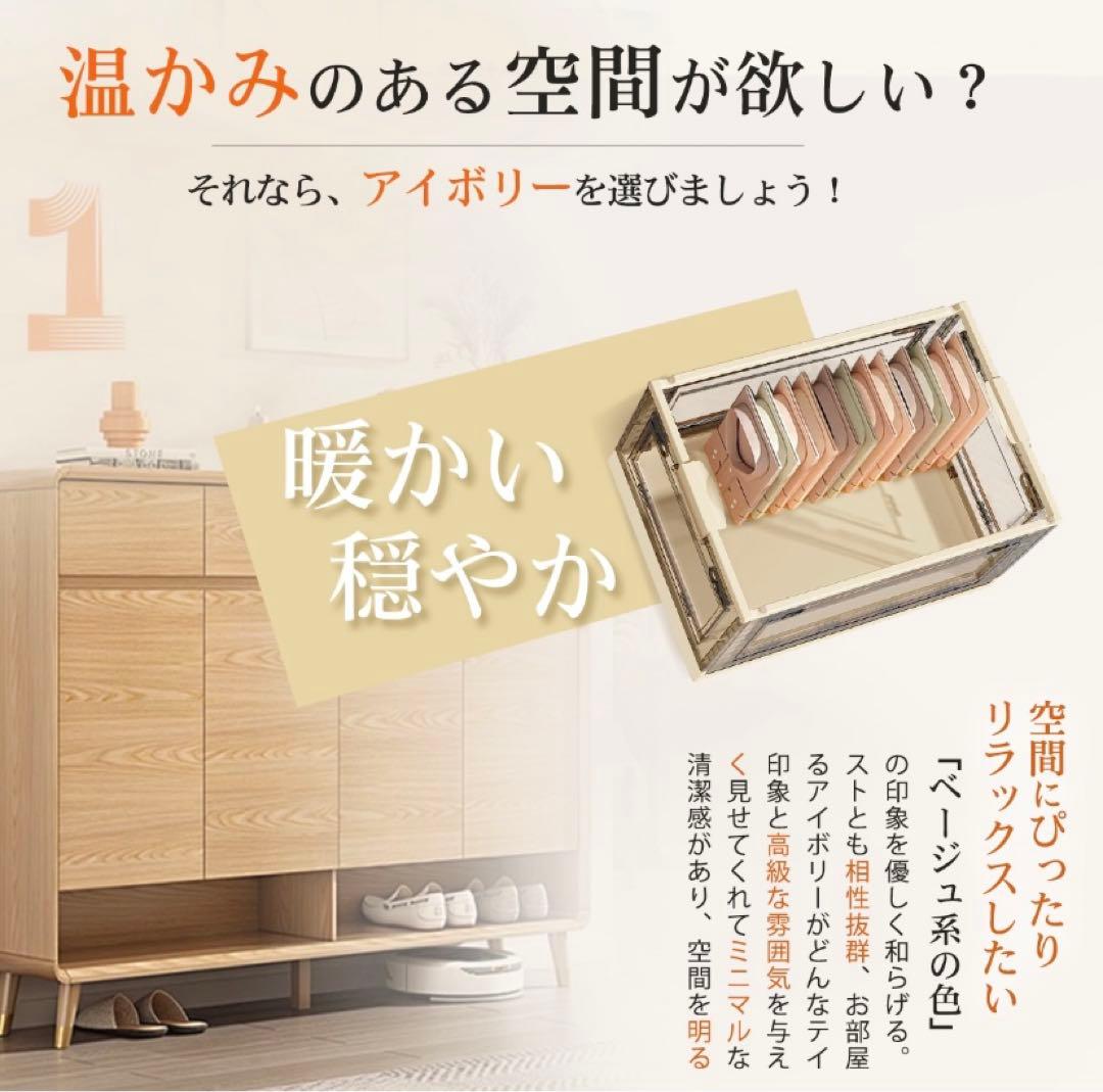 折りたたみ収納ボックス コンテナボックス キャスター付き 白 3個 超