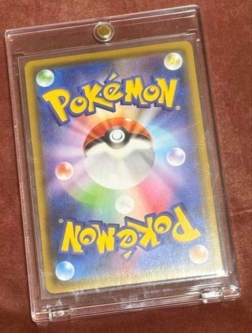 ブラッキー　VMAX HR sa PSA10 ポケモンカード