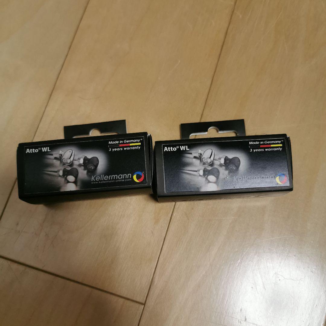 Kellermann Atto WL ウィンカー 2個セット Kellermann Atto WL ウィンカー 2個セット ケラーマンAtto Integral