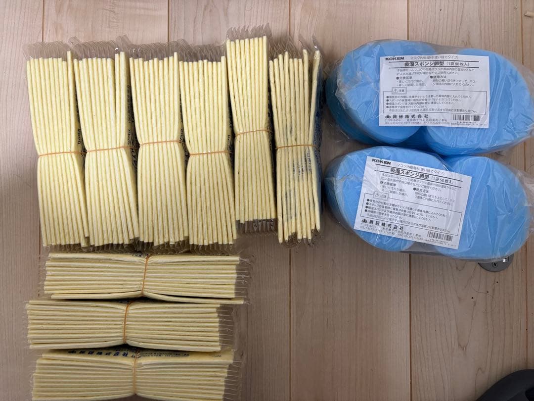 マイティミクロフィルター 90枚 2025年最新】Yahoo!オークション