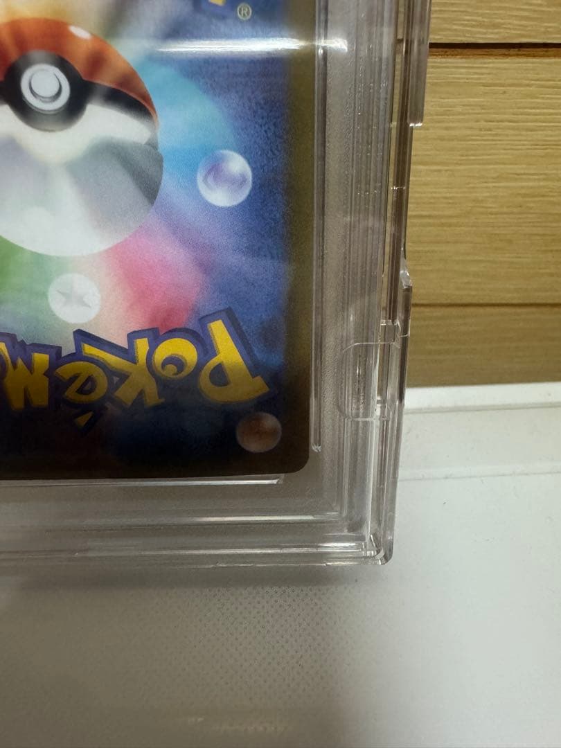 pokkeさん専用ピカチュウexポケモンワールドチャンピオンシップス2023横浜