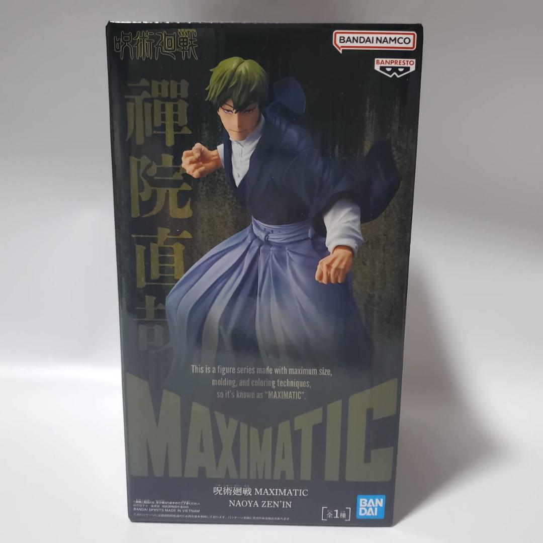 呪術廻戦 MAXIMATIC 禪院直哉 フィギュア - メルカリ