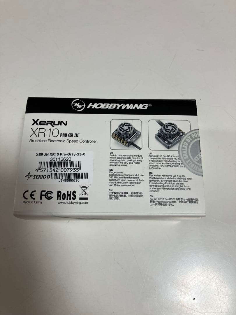 ホビーウイングHOBBYWING XeRUN XR10 PRO G3X 【新品】