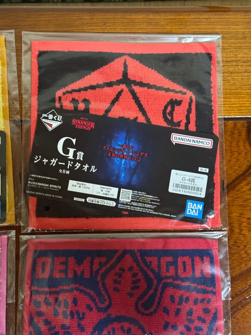 STRANGER THINGS デモゴルゴンフィギュアスペシャルカラーver