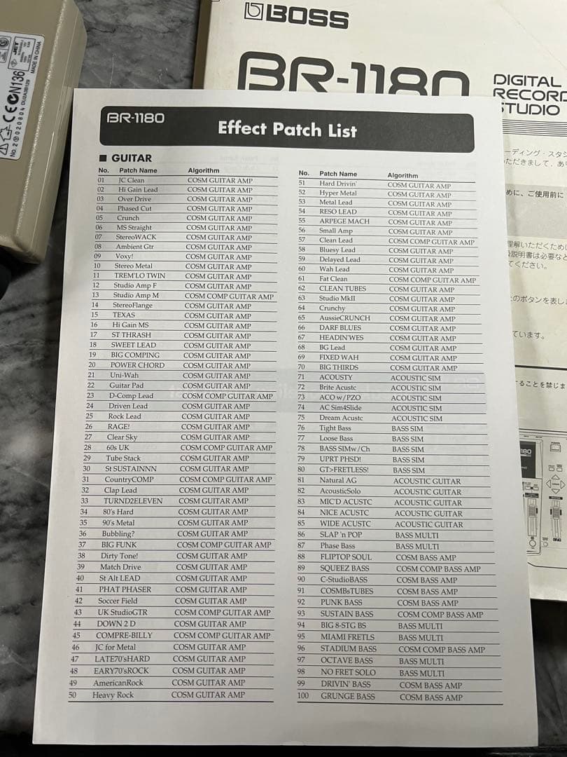 【動作確認済】 BOSS BR-1180 デジタルマルチトラックレコーダー