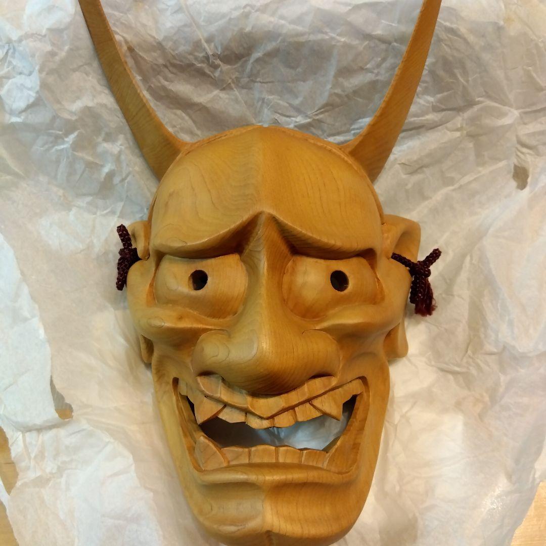 最終OFF 般若 お面 木彫り 伝統工芸 鬼