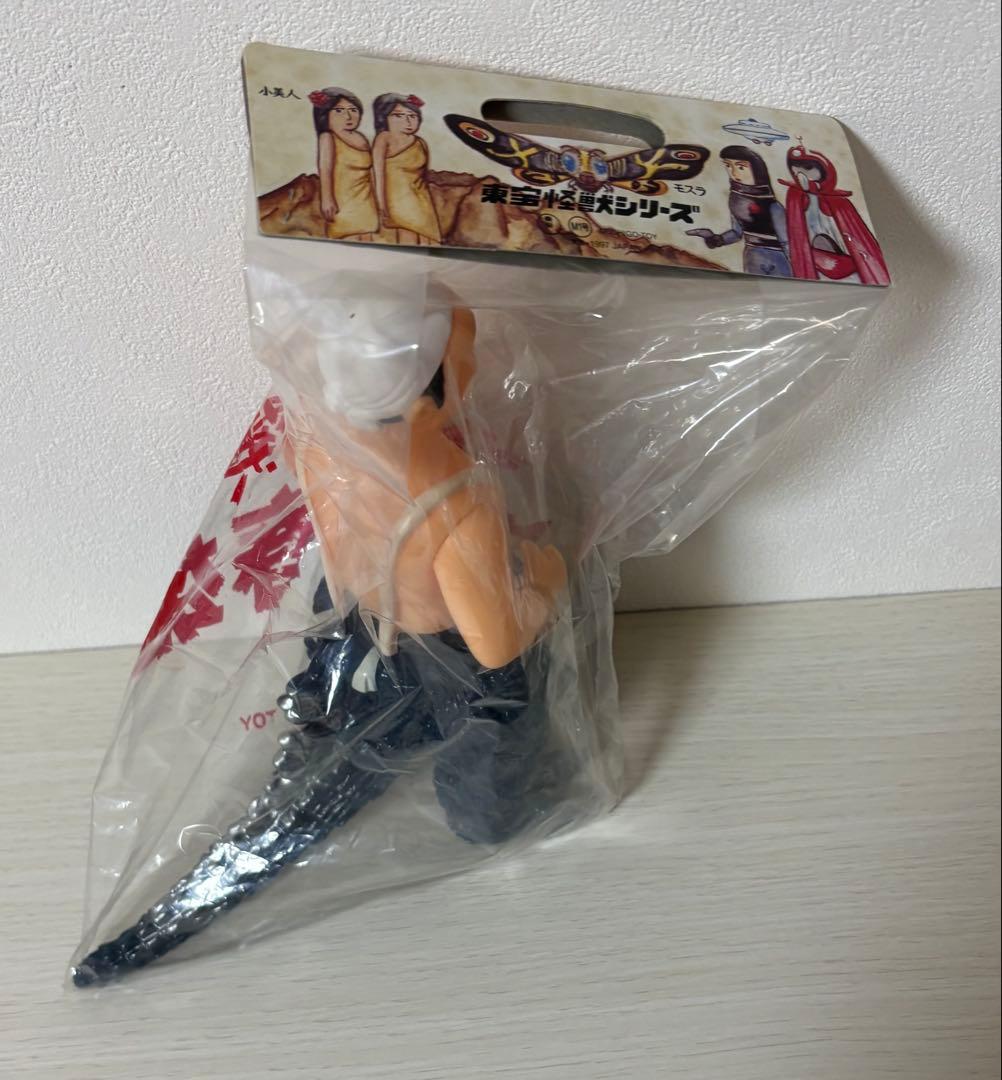 未開封】中島春雄 ブルー 点数券付き イリサワ限定 M1号 ゴジラ