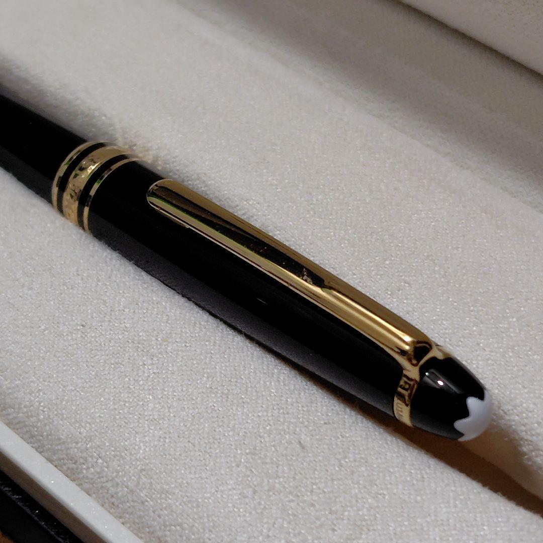 【美品】青インク モンブラン マイスターシュテュック ボールペン