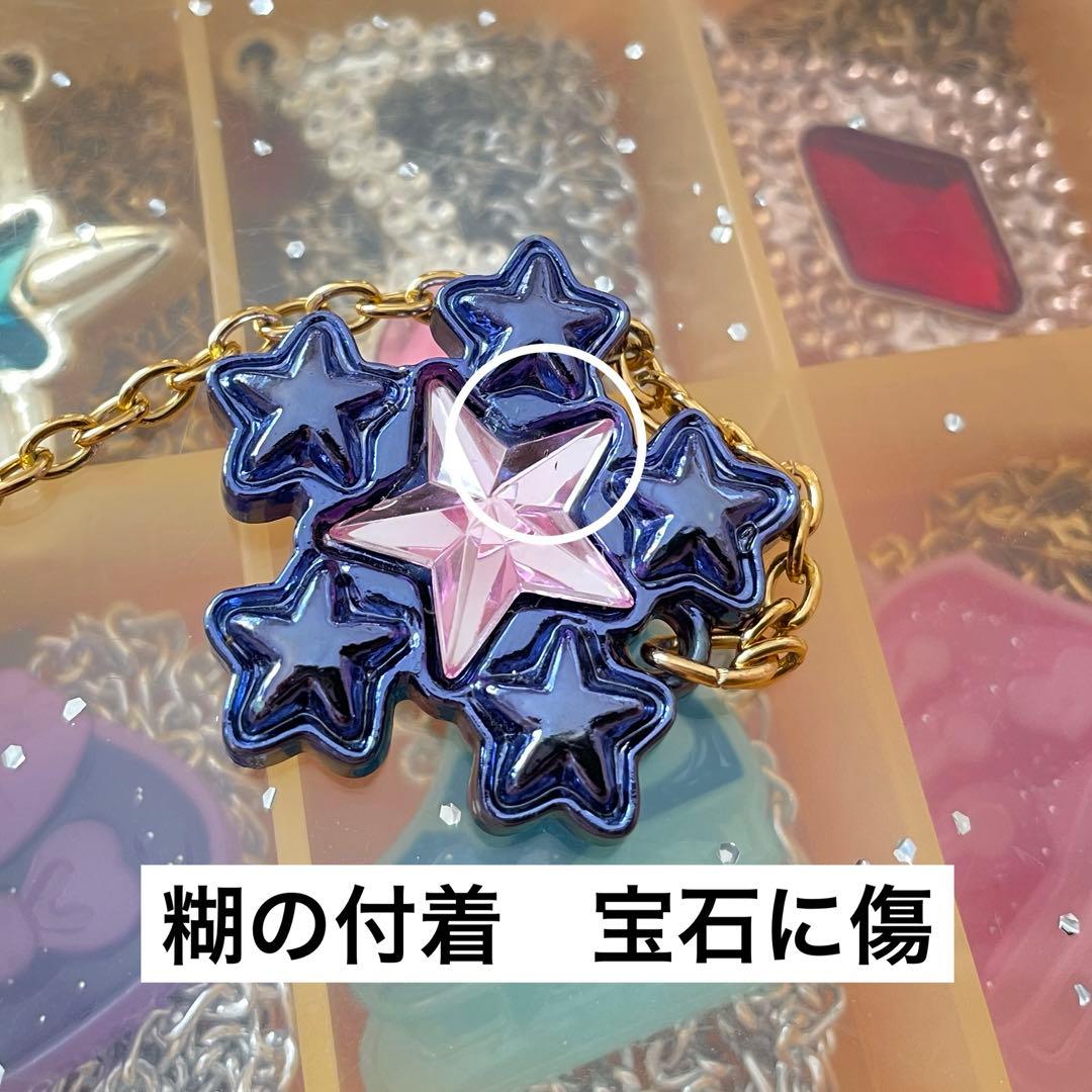 ふ*う様 セボンスター　過去セボン色々セット