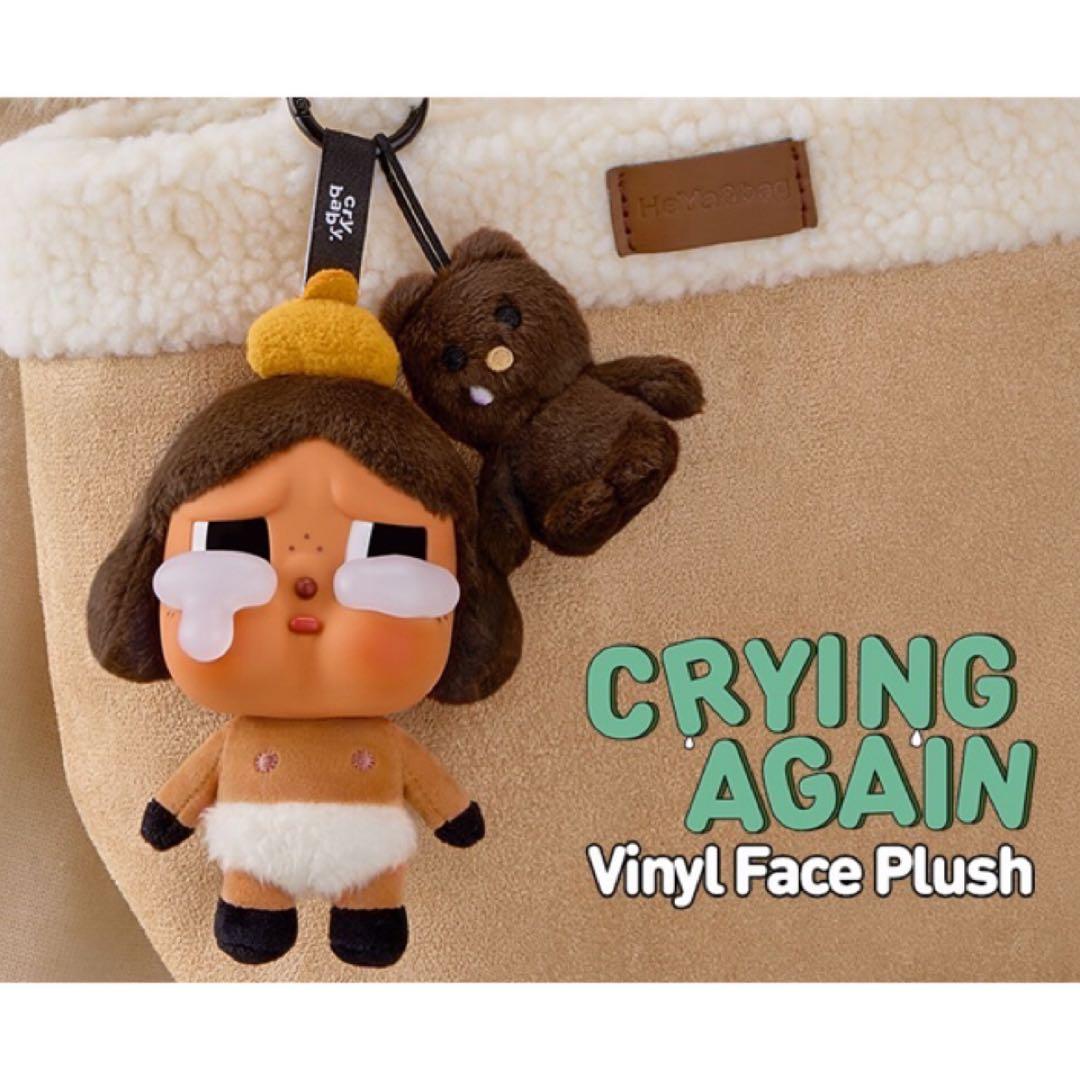 POPMART CRYBABY Crying Again シリーズ シークレット