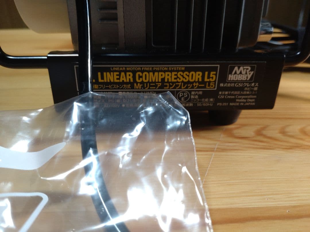 Mr.リニアコンプレッサーL5/プラチナセット＋ウェーブ　ハンドピース付