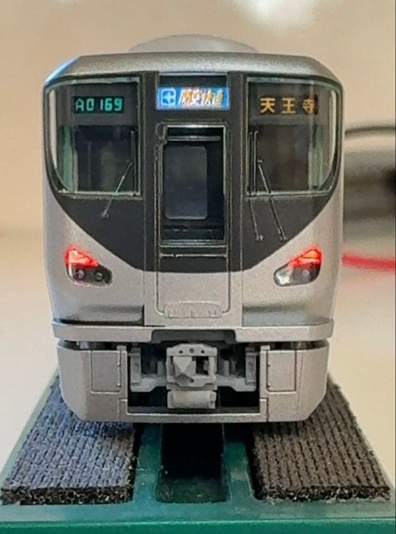 最終値下げ　TOMIX 225系5000番台　基本・増結8両セット