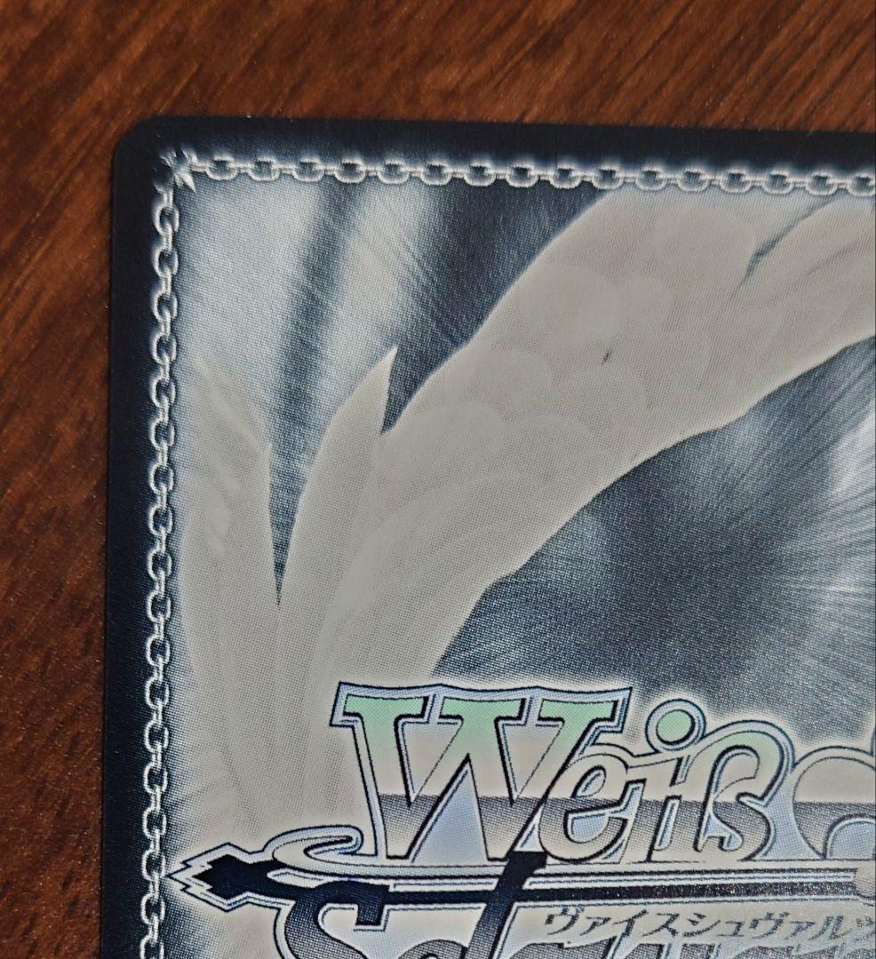 ヴァイス　始まりの目撃者へ　桃香　SPサイン　トゲナシトゲアリ