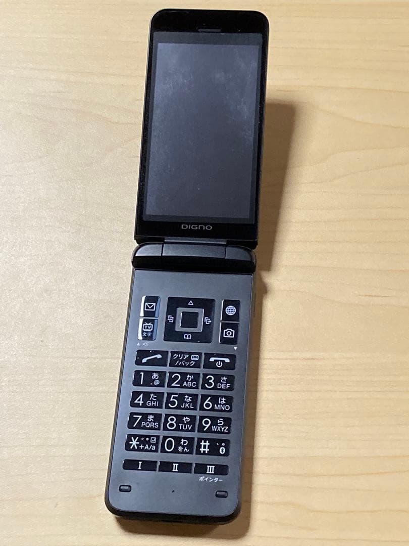 極美品 DIGNO ケータイ3 NP902KC ソフトバンク SIMフリー U3 - メルカリ