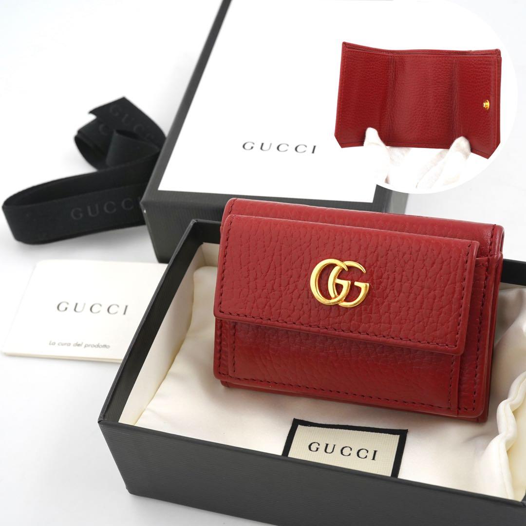 ✨新品未使用・箱付き✨ GUCCI ミニ財布 マーモント 三つ折り GGロゴ