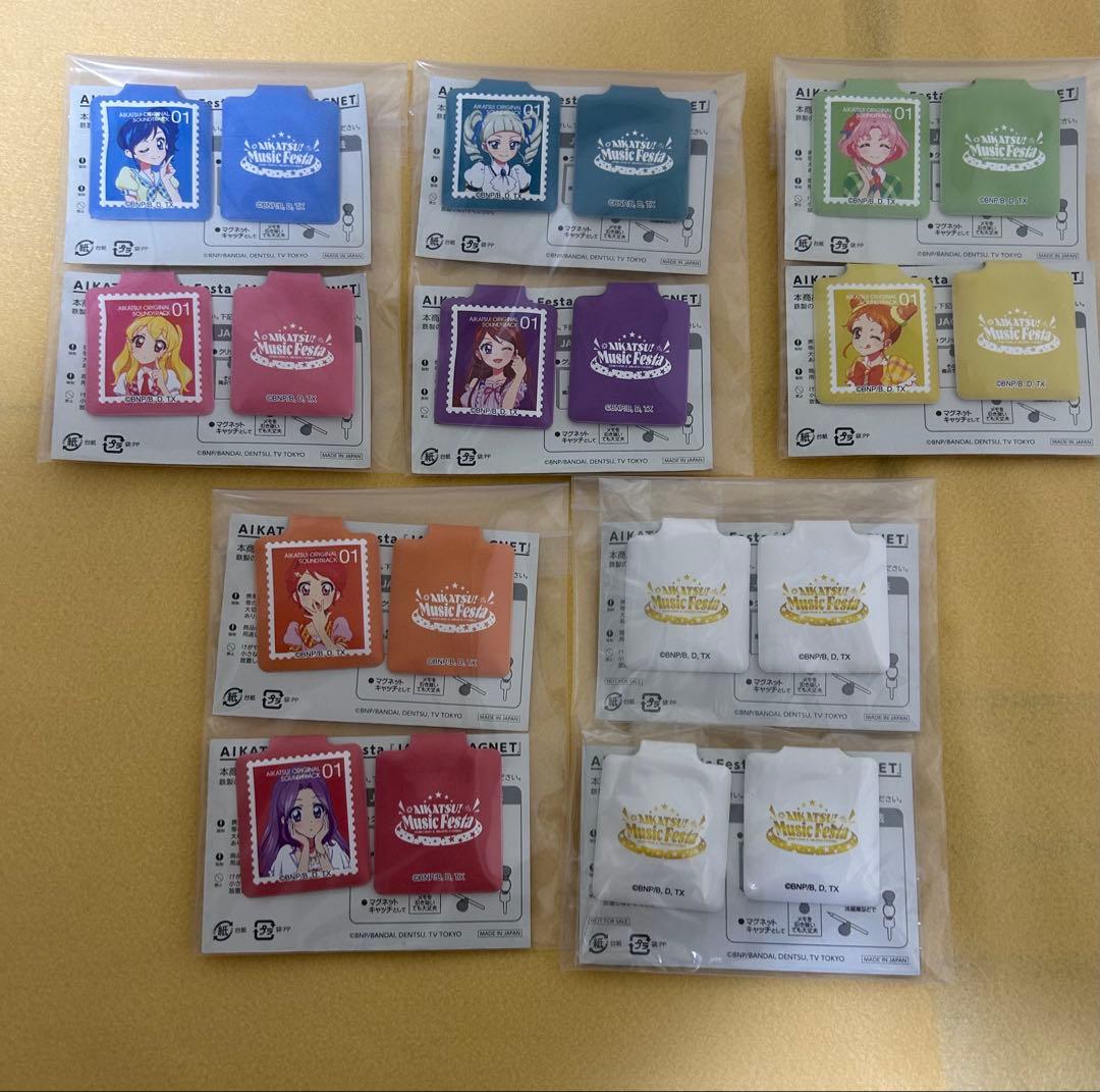 41】アイカツジャケマグネット9種セットMF 物販いちご