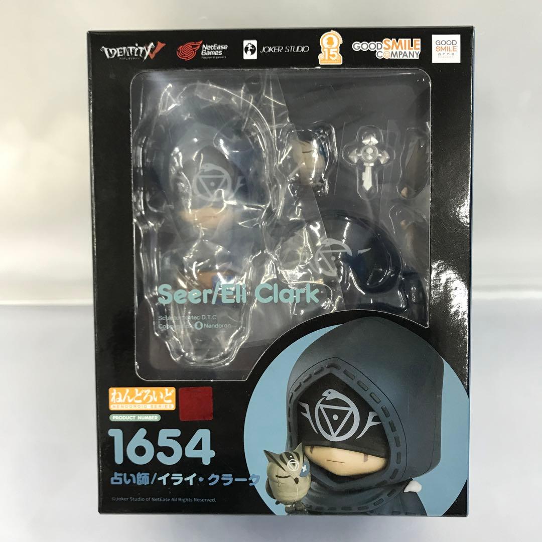 ねんどろいど 占い師 「Identity V 第五人格」 - メルカリ