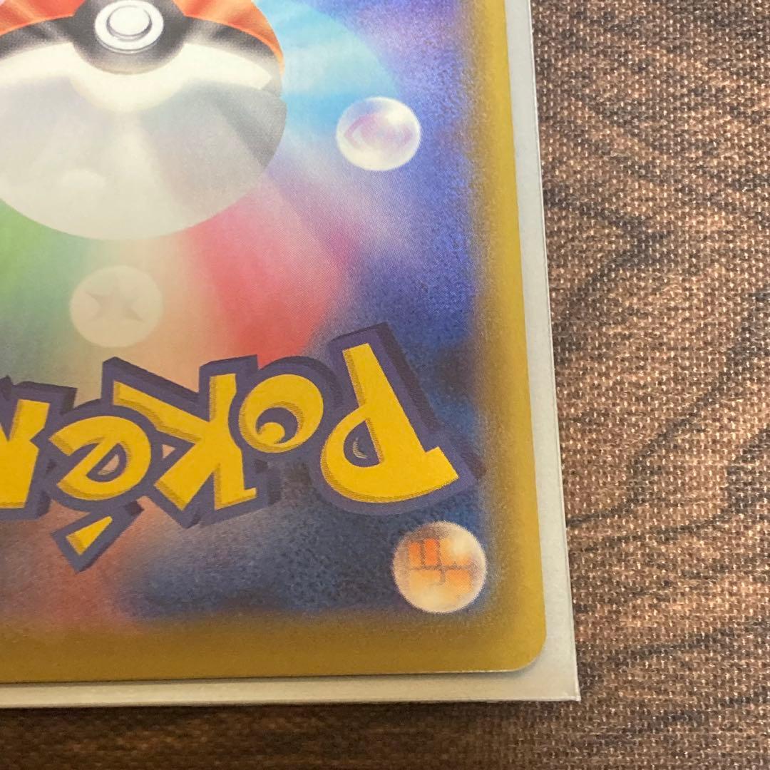 ポケカ イーブイヒーローズ ニンフィアvmax hr sa イラスト違い