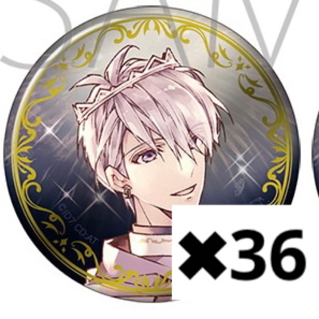 アイドリッシュセブン アイナナ 9周年 缶バッジ 逢坂壮五 - メルカリ