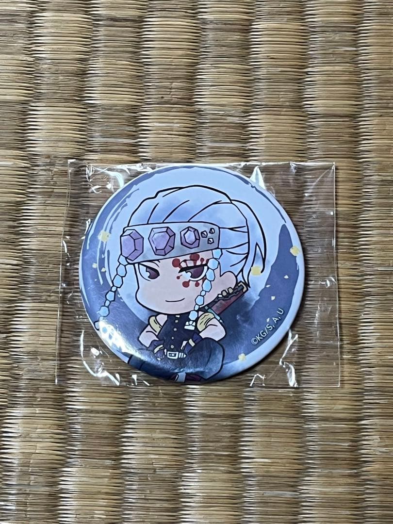 鬼滅の刃 缶バッジ プライズ まとめ 38個セット