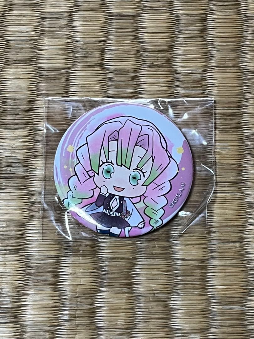 鬼滅の刃 缶バッジ プライズ まとめ 38個セット