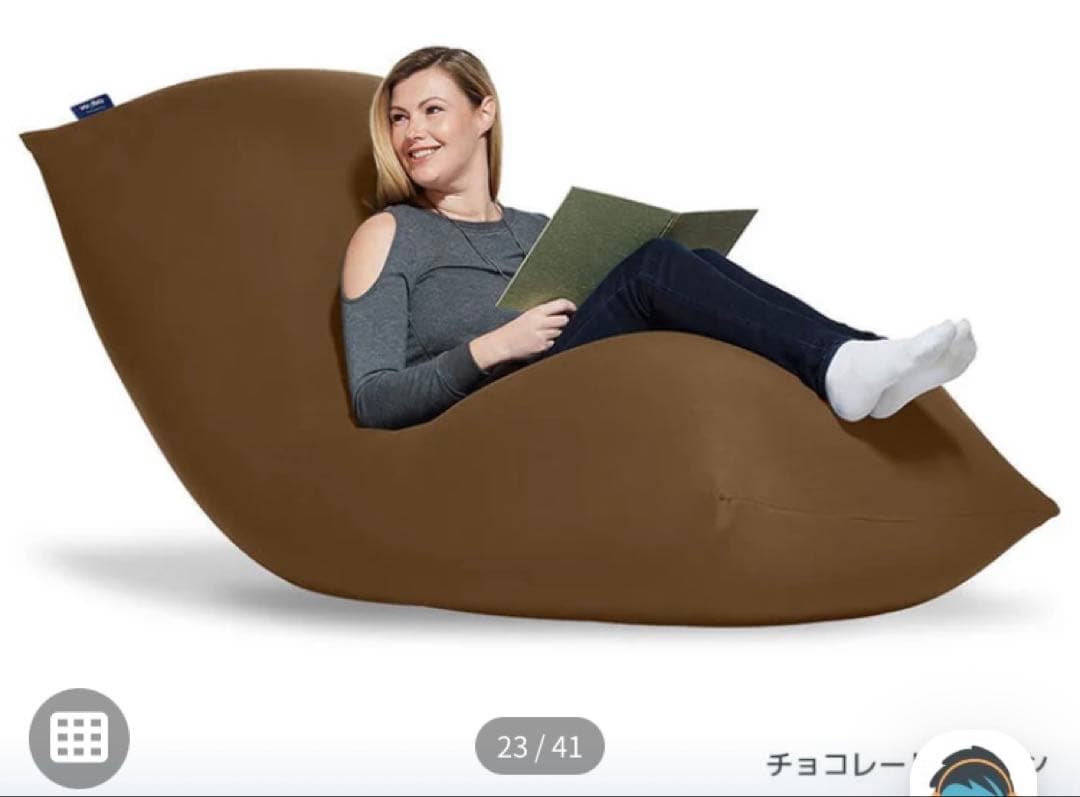 ヨギボー　マックス　プレミアム　カバー　チョコレートブラウン