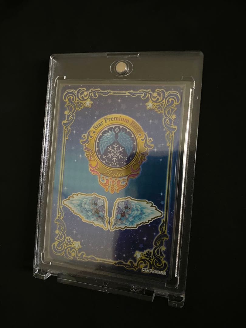 最終値下 アイカツカード ロゼッタソーンコーデ 白銀リリィ 認定大会