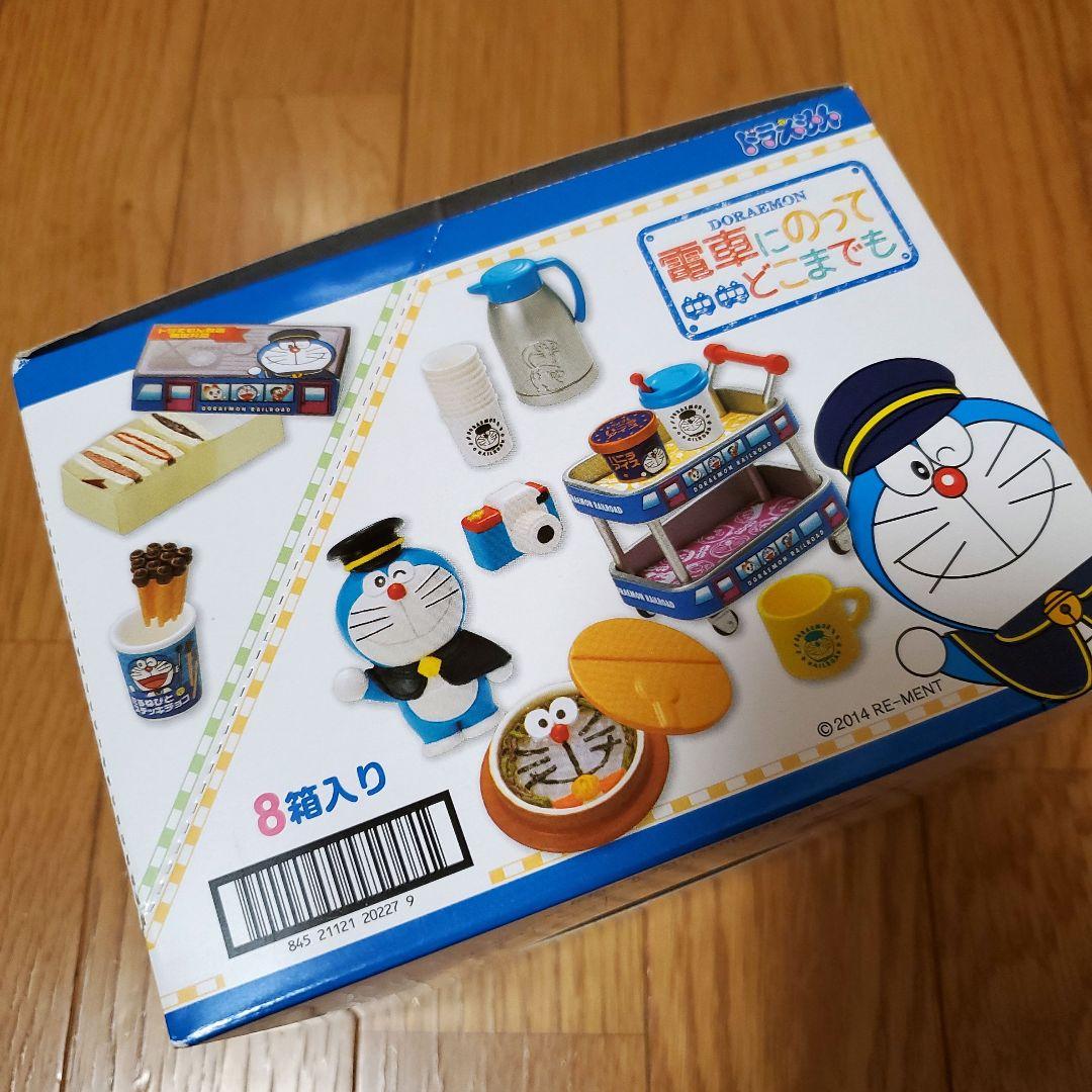 新品】リーメント ドラえもん 電車にのってどこまでも ドラえもん 電車