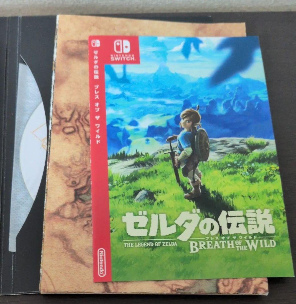 ゼルダの伝説 ブレス オブ ザ ワイルド コレクターズエディション
