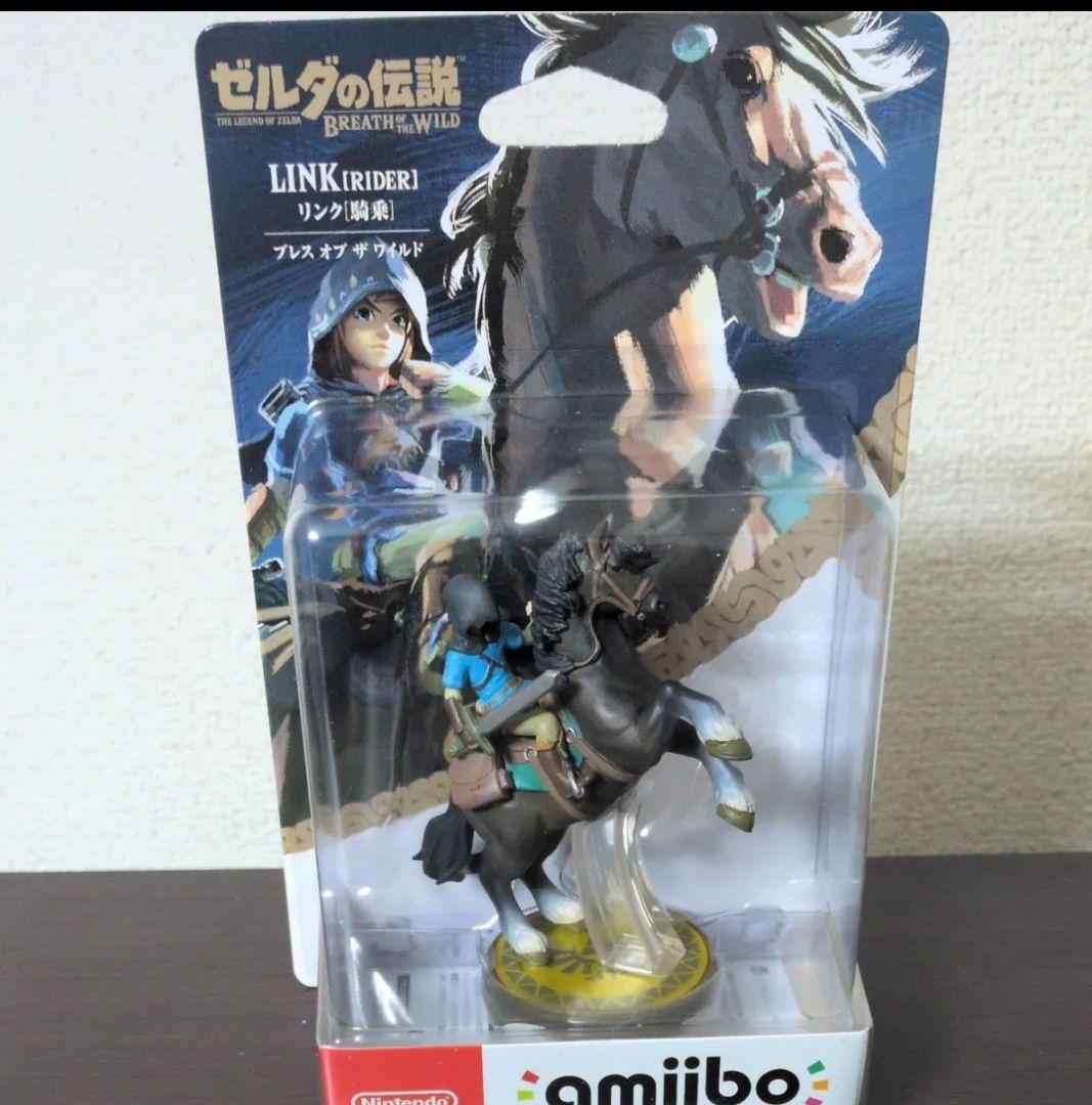 ゼルダの伝説 ブレス オブ ザ ワイルド コレクターズエディション