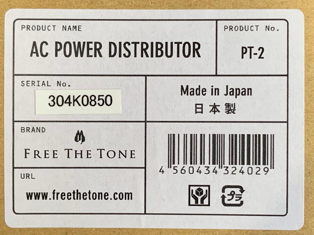 新同品 Free The Tone PT-2 パワーディストリビューター 廃番品 PT-2