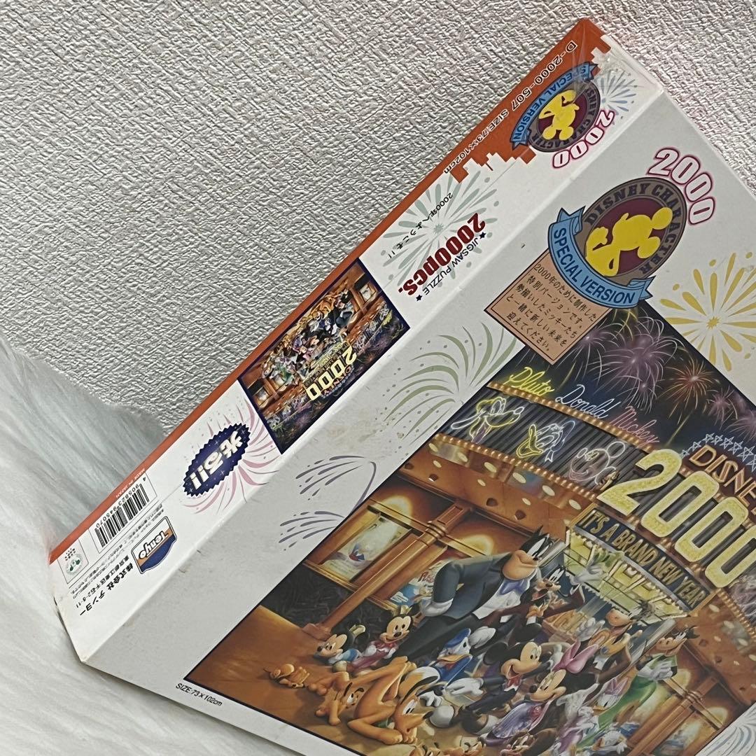 2000年へようこそ！2000ピース ディズニー 光るパズル - メルカリ