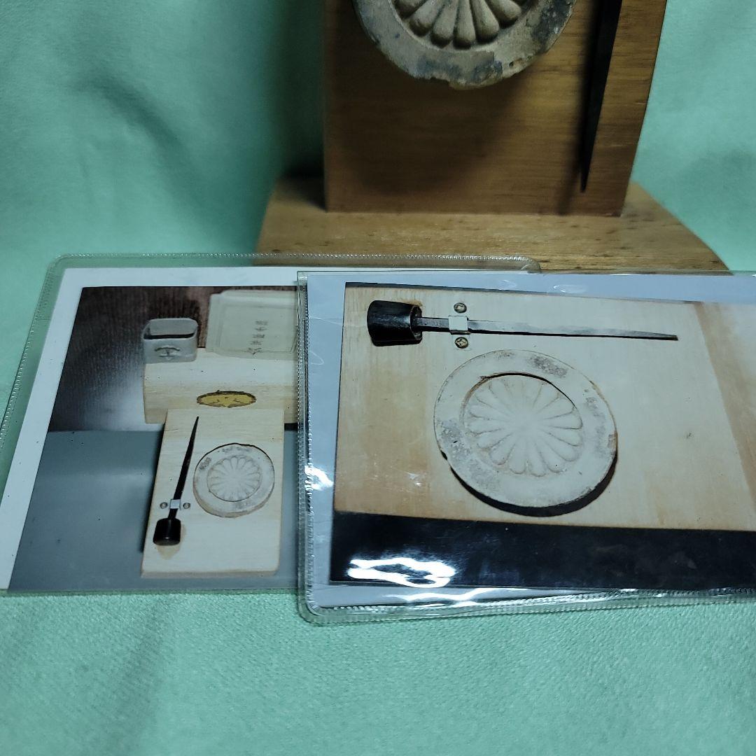 戦時品 瓦 マッチケース 当時品 仙台空襲