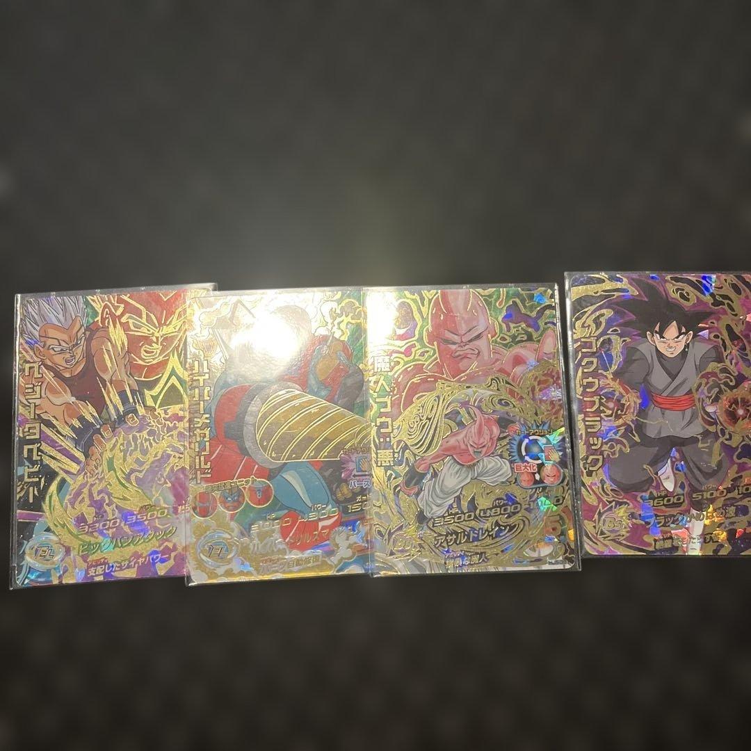 ソ*✨様 ドラゴンボールヒーローズ　旧弾31枚