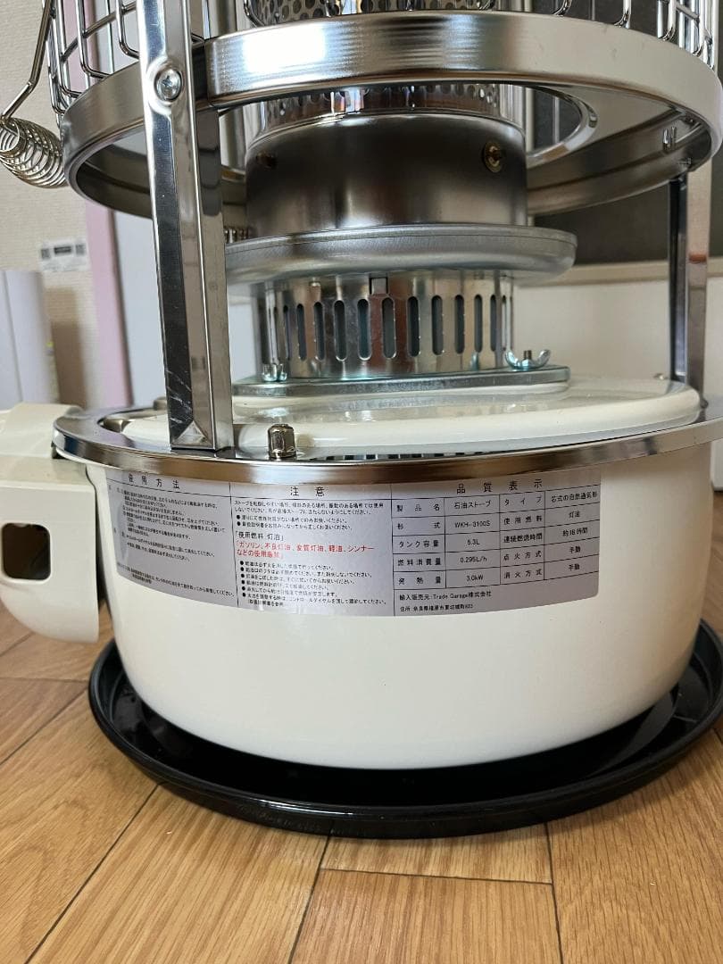 美品】PASECO 石油ストーブ／QUICKCAMP収納ケース付