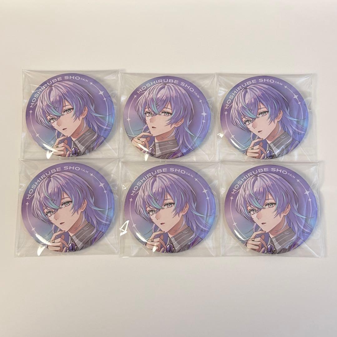 にじさんじ 星導ショウ ハーフアニバーサリー 缶バッジ