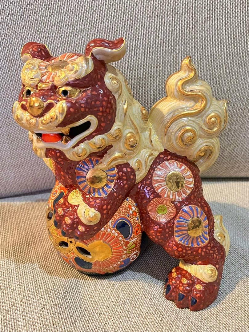 九谷焼 玉乗り獅子 久谷幡山窯 高さ約25cm 化粧箱(紙箱)付 縁起物 良好