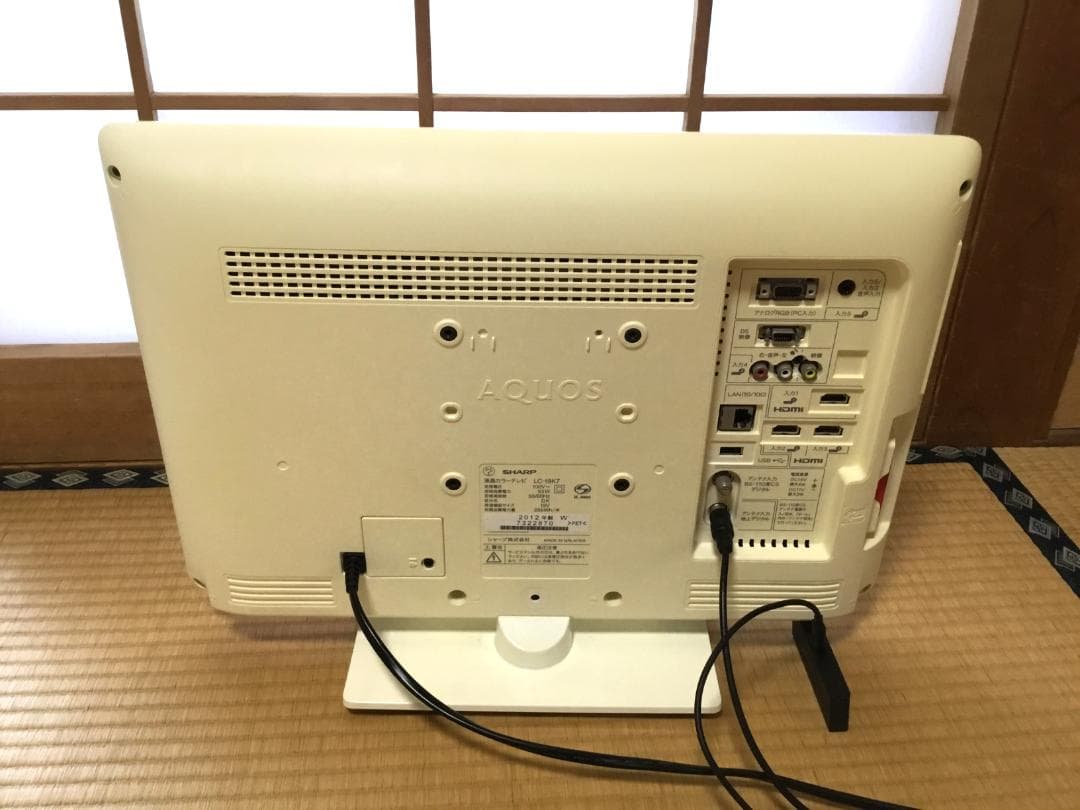 hiroshitoyokawa56 様 SHARP AQUOS LED 液晶