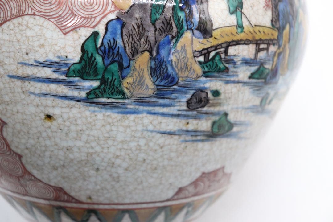 時代 九谷焼 瓶 古九谷 送料込み250205