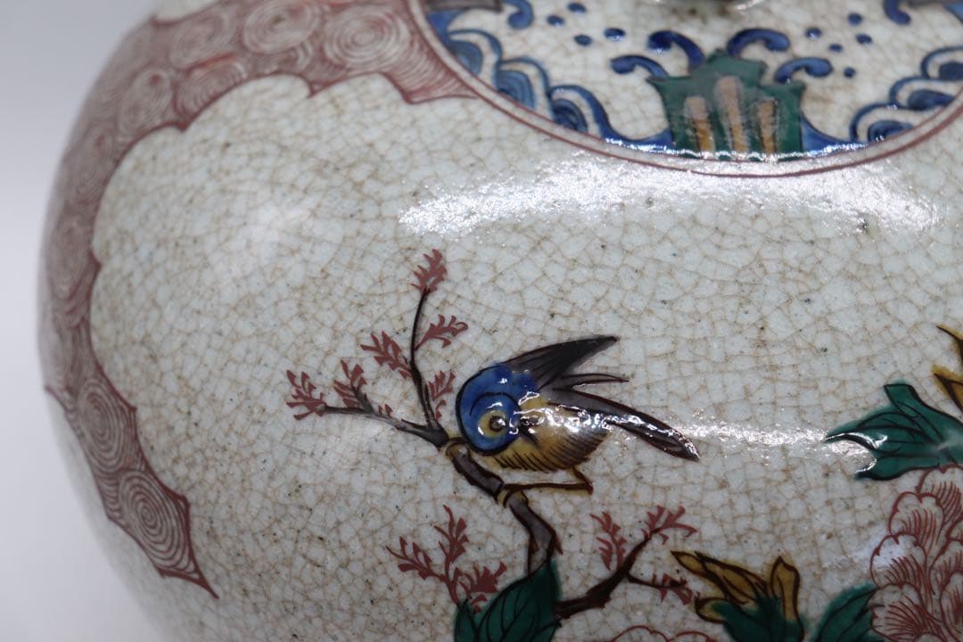 時代 九谷焼 瓶 古九谷 送料込み250205