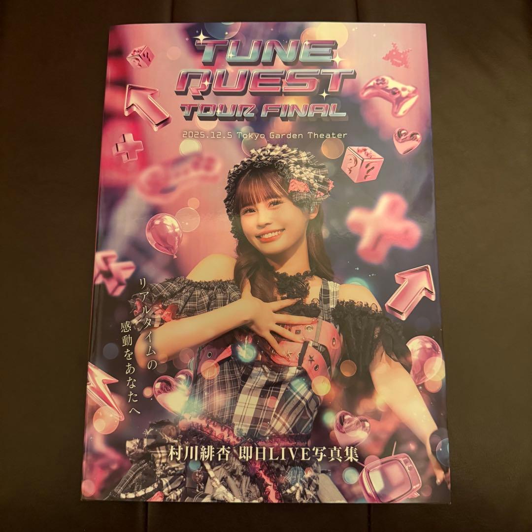 100冊限定直筆サイン付】CANDY TUNE 村川緋杏 LIVE写真集 - メルカリ