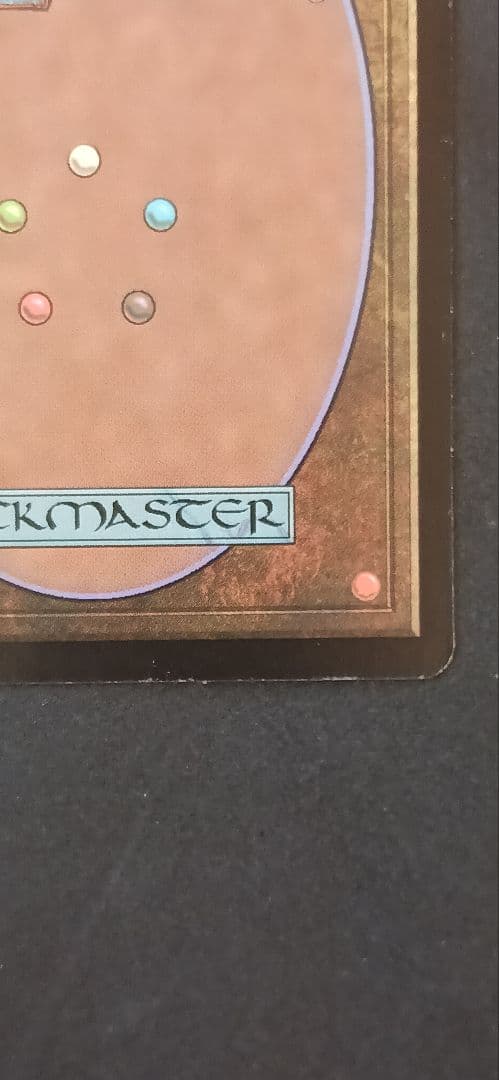 MTG【Foil】《師範の占い独楽/Sensei's Divining Top》