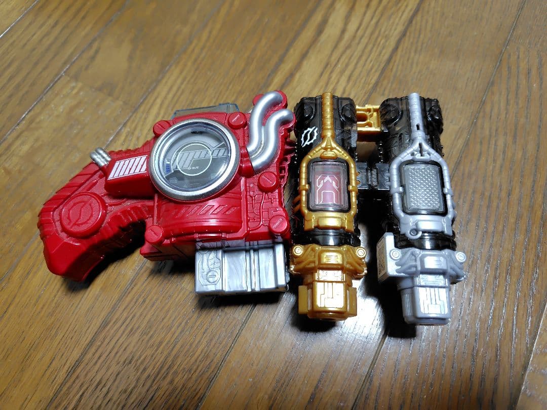 SUPER BEST DX フルフルラビットタンクボトル&ハザードトリガー【仮面