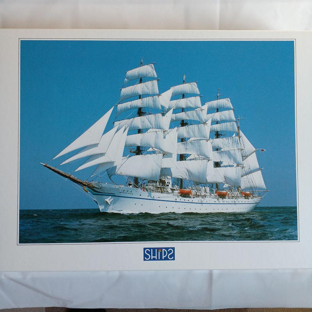 帆船日本丸のジグソーパズル