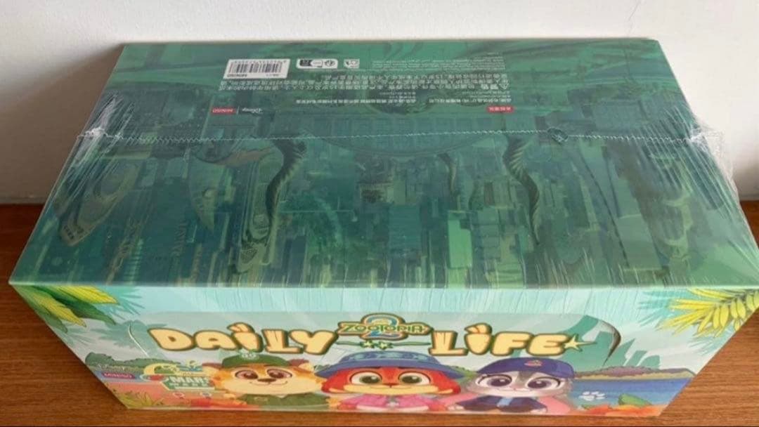 MINISO Zootopia 2 マスコット ぬいぐるみ　ズートピア