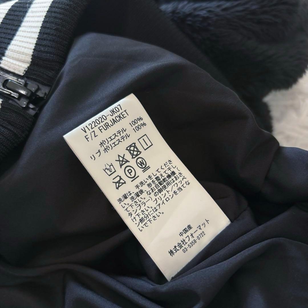 V12 ボア ブルゾン 黒 ジップ ゴルフ ウェア ジャケット