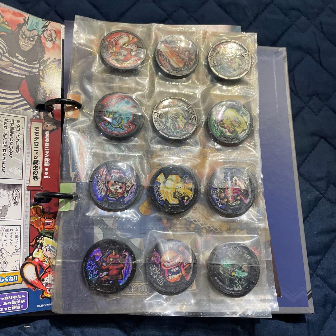妖怪メダル複数とケース セット Amazon.co.jp: [メダルケース付き