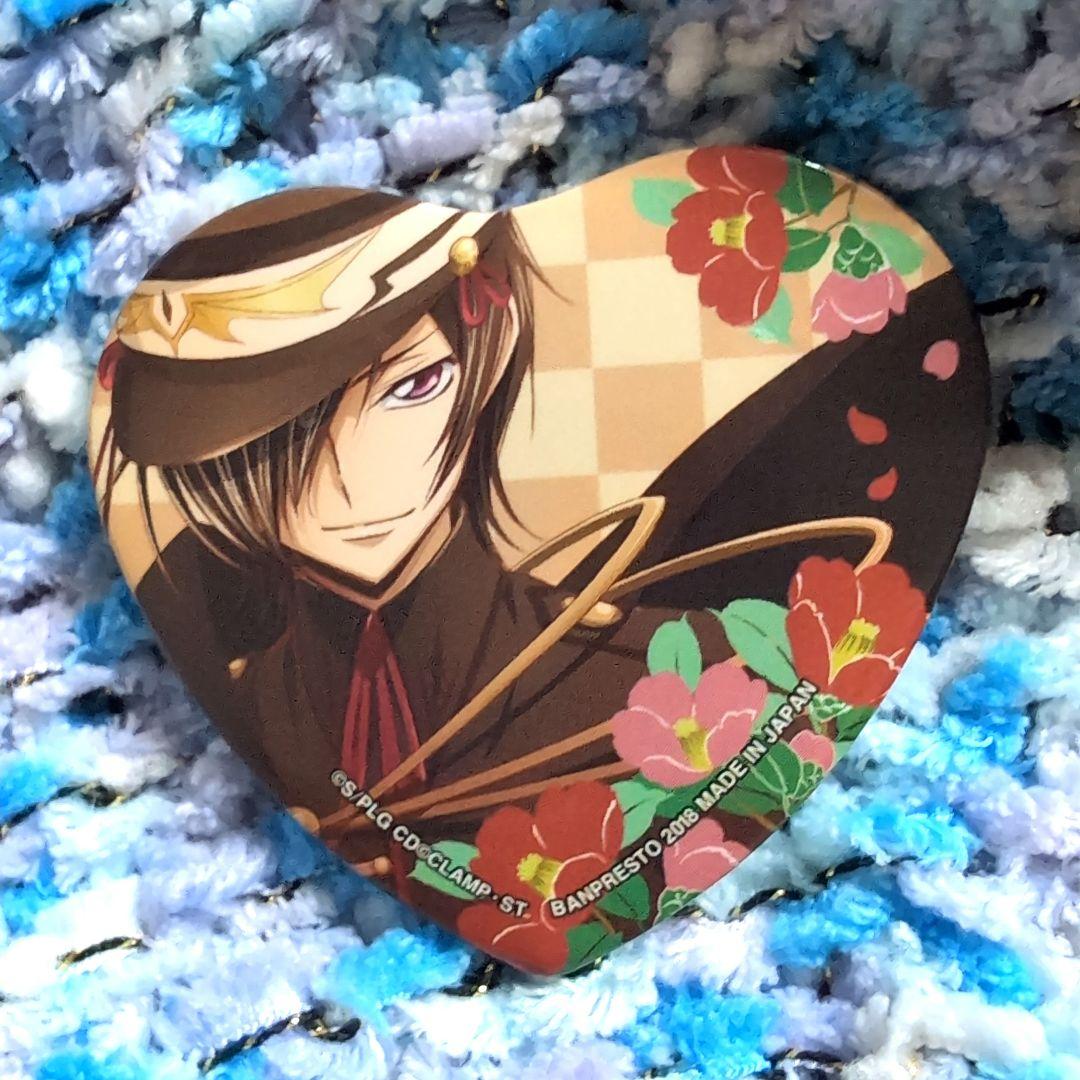 コードギアス ルルーシュ カフェ ハート缶バッジ