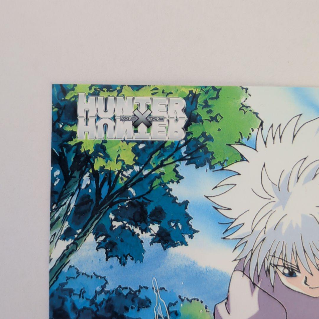 HUNTER✕HUNTER キルア・ゾルディック L判ブロマイド