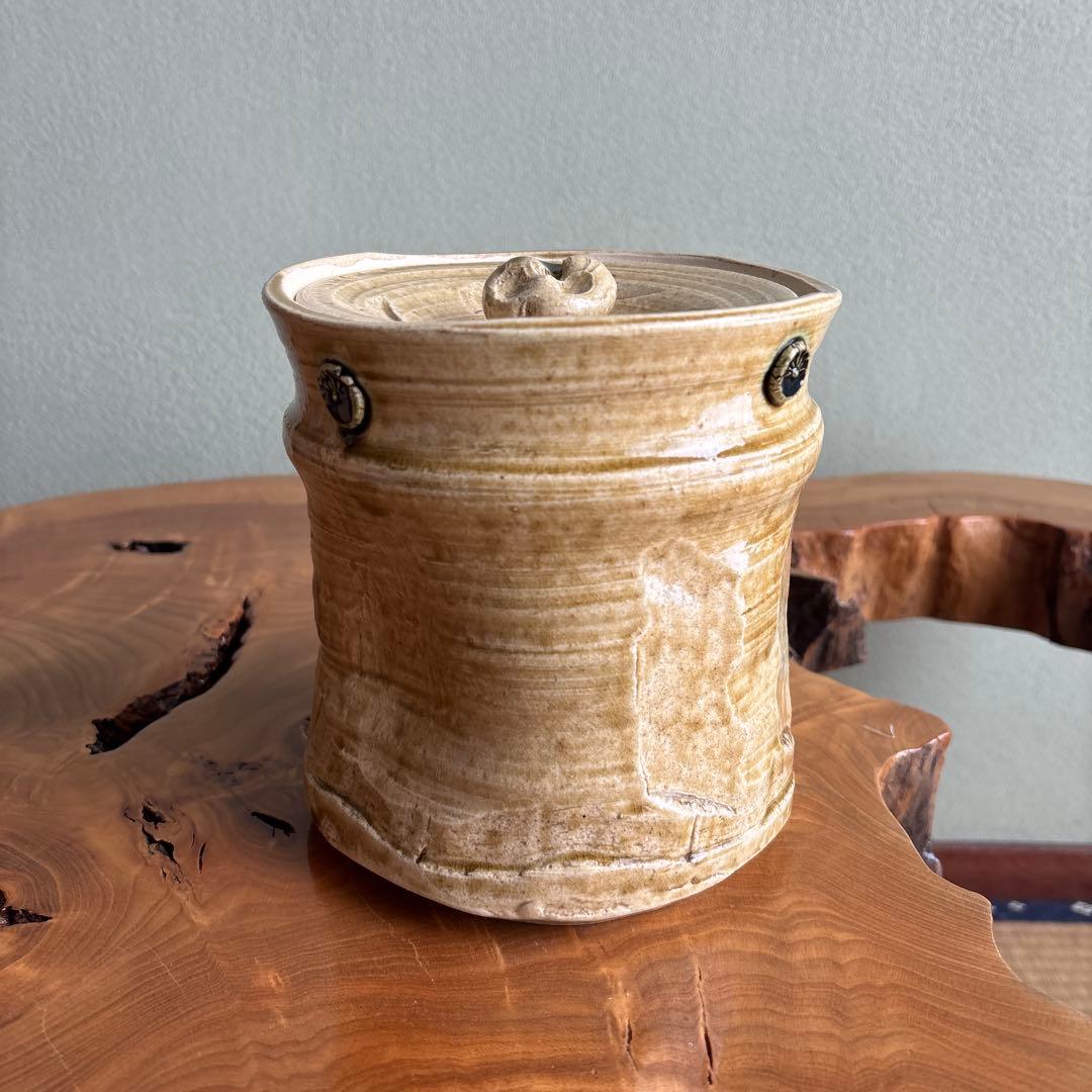 黄瀬戸 水指 野田東山(野田浅之進) 長曽窯 茶道具 共箱 - メルカリ